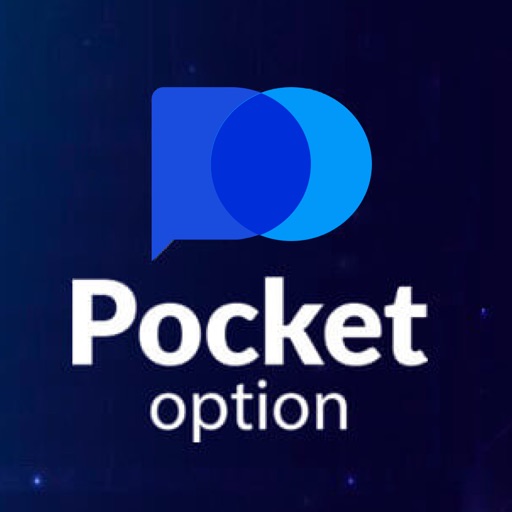 The Complete Guide to Pocket Option Tax Form